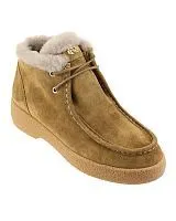 Ботинки Nursace B59756KJAMAL01